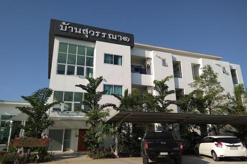 Baansuwanna Hotel