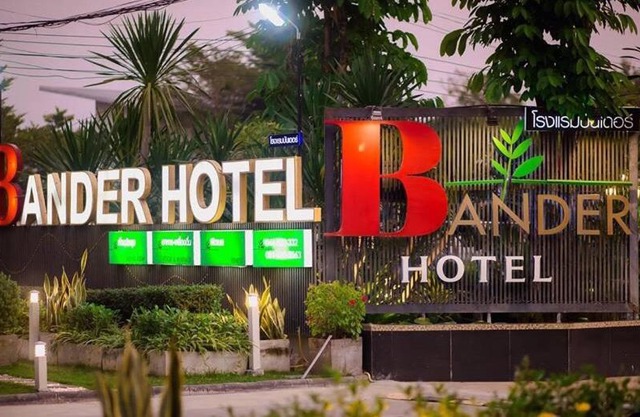 BANDER HOTEL