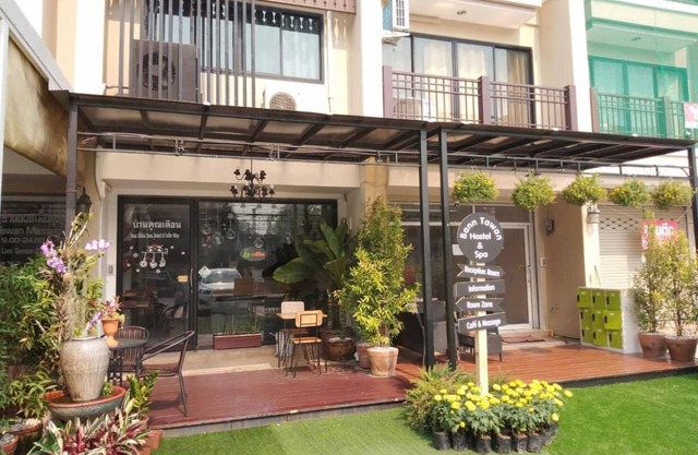 Bann Tawan Hostel Chiang Rai