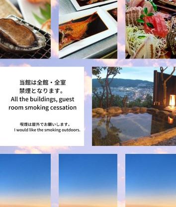 Beach Commune Simploose (Adult Only)