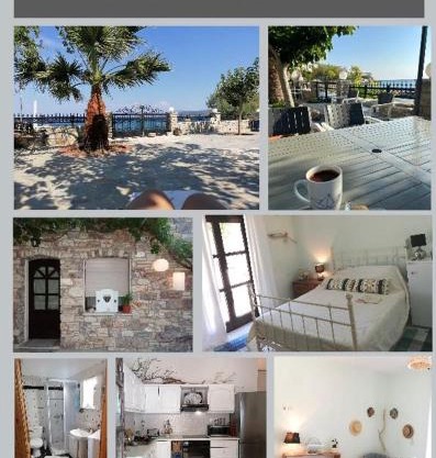 Beach House Avlakia