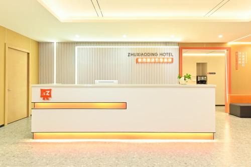 Beijing Xiaoding Hotel