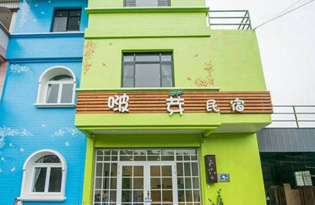 Bo Ya Homestay