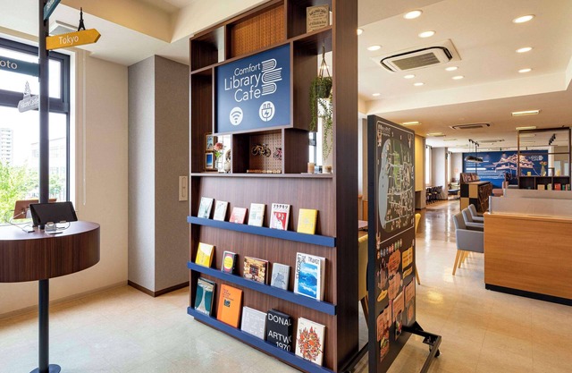 Comfort Hotel Hikone