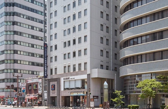 Comfort Hotel Hiroshima Otemachi