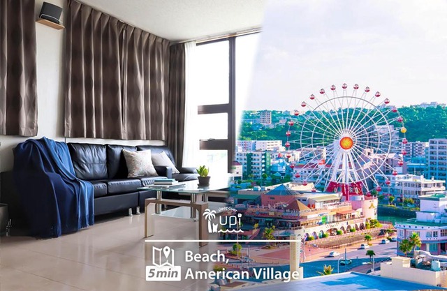 Condominium Hotel Mihama Upi