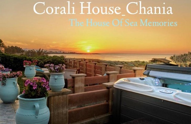 Corali House