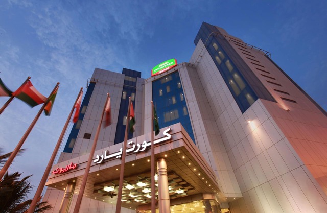 Courtyard Jazan by Marriott