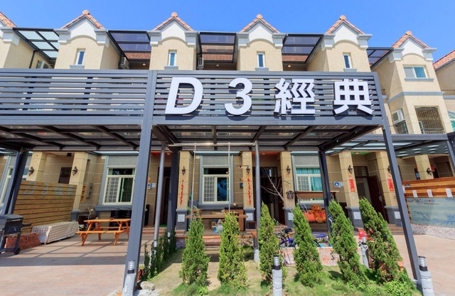 D3 Classic B&B