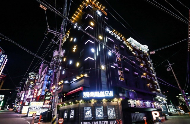 Daejeon Yongjeon Cinema