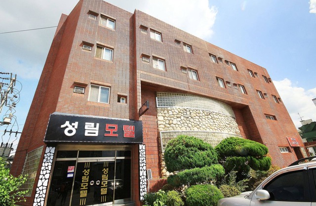 Damyang Seongrim