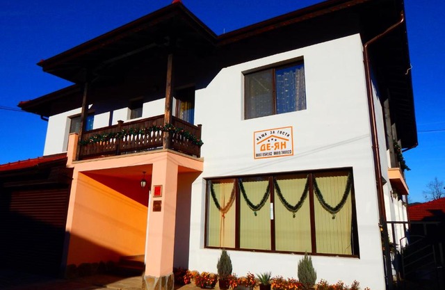 DE-YAN Guest House
