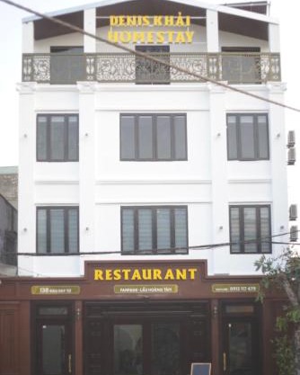 Denis Khải Hotel & Restaurant