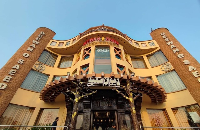 Dewan e saeed hotel