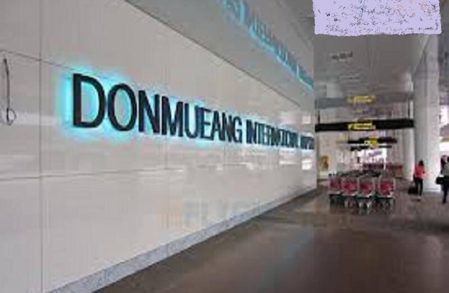 DMK Don Mueang Airport Guest House