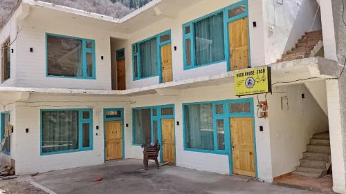 Dodo House Tosh