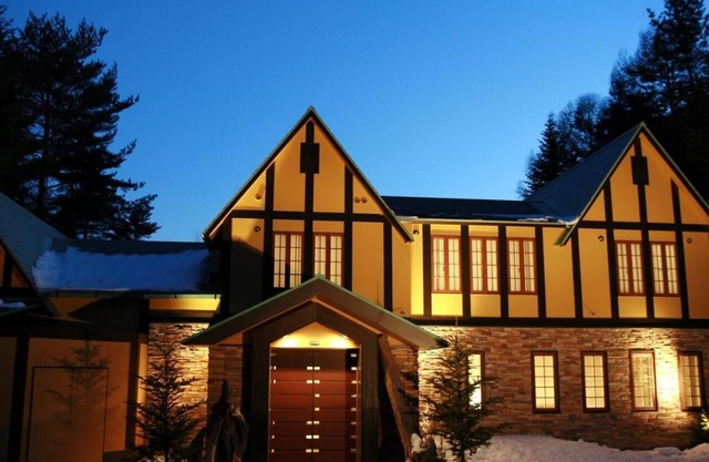 Dormy Club Karuizawa