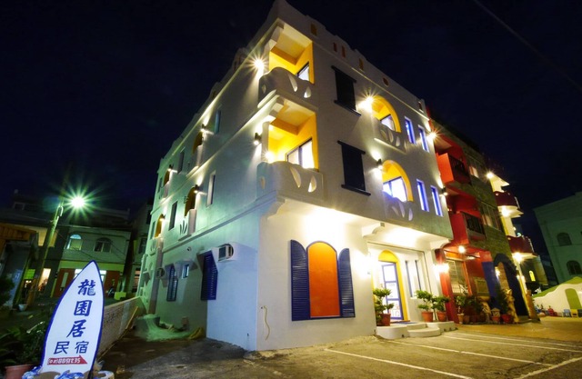 Dragon Resort of Hotel