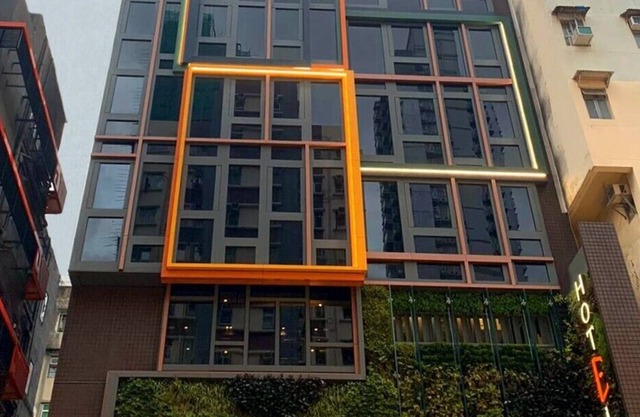 E Hotel Hong Kong