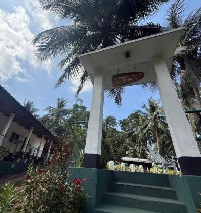 Eathgala Hena Villa