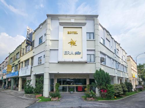 Era Plus Hotel
