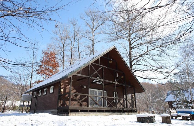 Esashi-gun - Cottage - Vacation STAY 38350v