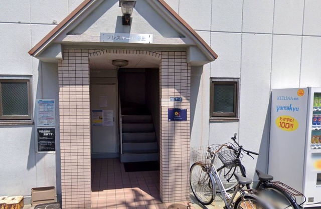 EX Fuse Apartment 1A