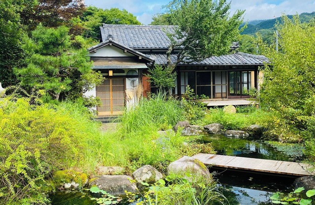 EXP. Co-Onsen