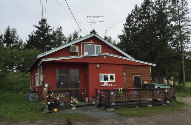 Farm&Inn Imodango Mura