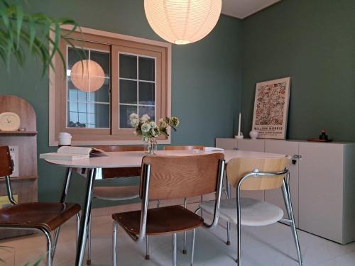 Feel better, Gwangalli