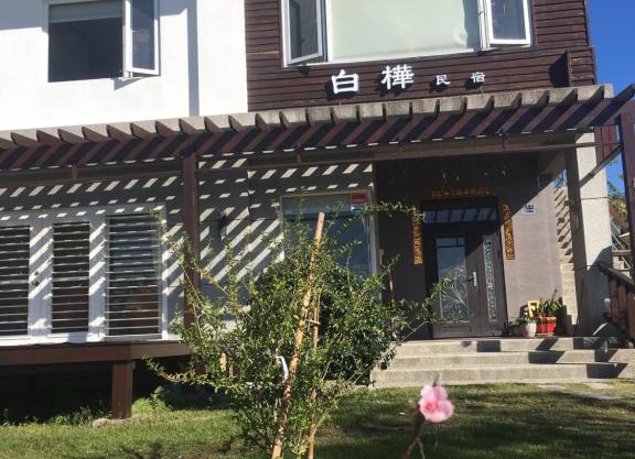 Feng Xian Bai Hua B&B
