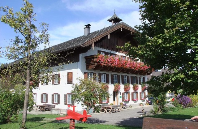 Ferienhof HINTERSTRASSER