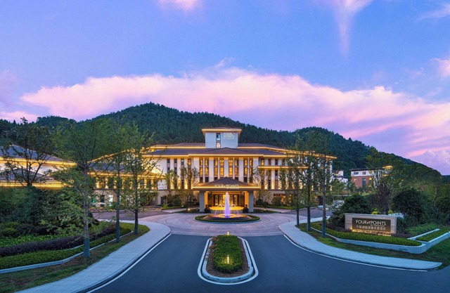 Four Points by Sheraton Qiandao Lake Hangzhou