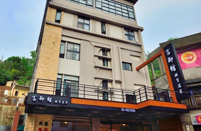 Fu Yu Spring House