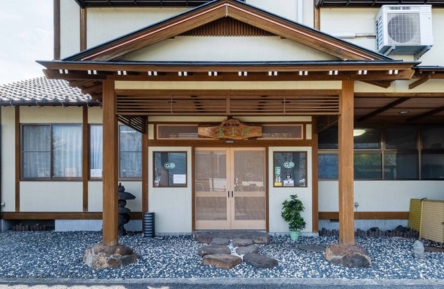 Fuji Sakura Onsen Ryokan