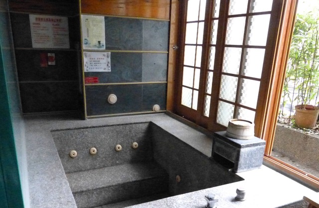 Full Moon Spa