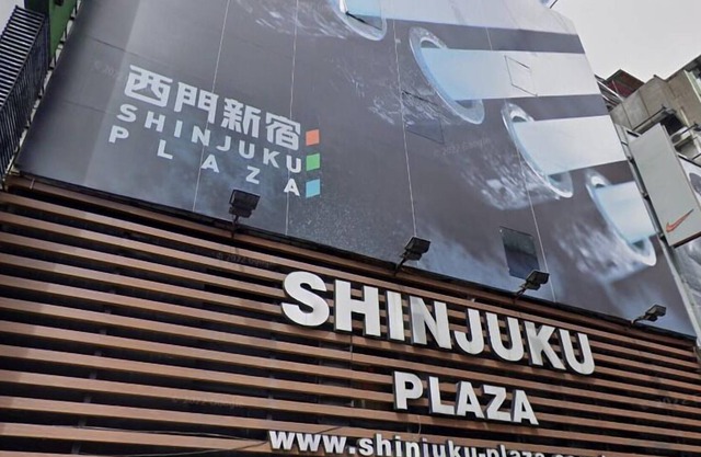 Fun Stay Inn Ximen