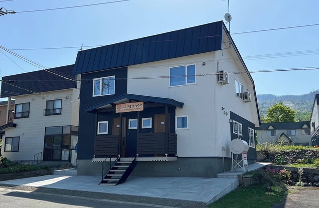 Furano Yukisachi House