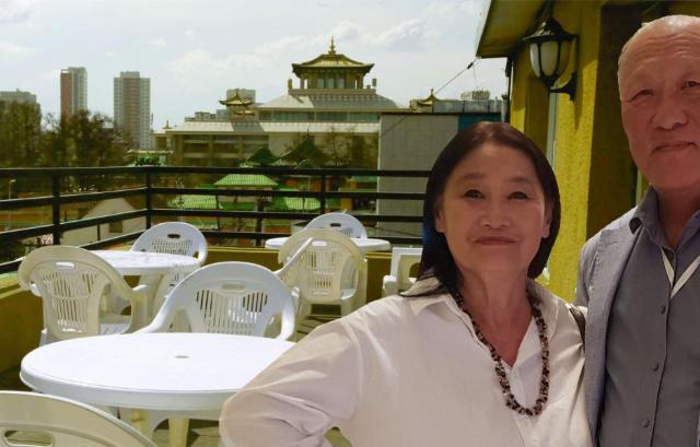 Gandan Terrace Guesthouse