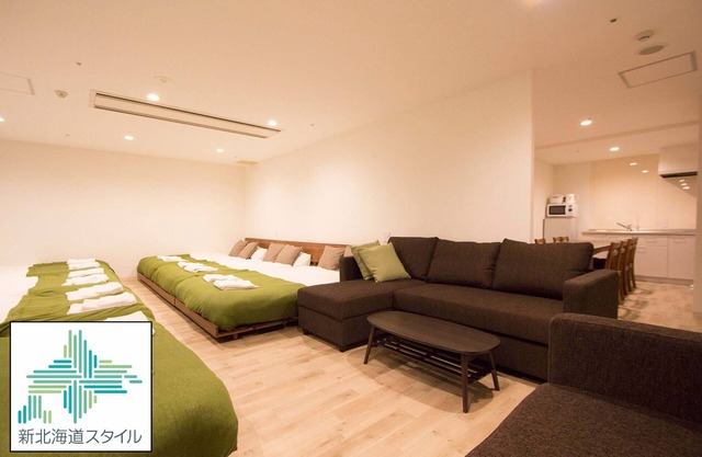 Go to Asahikawa Max 16 people near Asahikawa Sta - A6/Asahikawa Hokkaidō