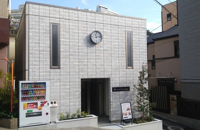 GRAND BASE Nagasaki Ekimae