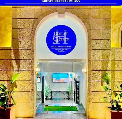 Great Greece Le Convivial Suites