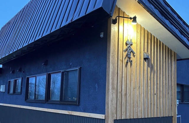 Great value Multiple night stays only nonsmoki/Kawakamigun Hokkaidō