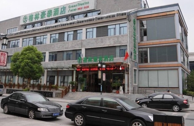 GreenTree Inn Nantong Development District Xinghu 101 Busniess Hotel