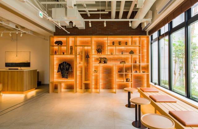 Grids Premium Hotel Otaru