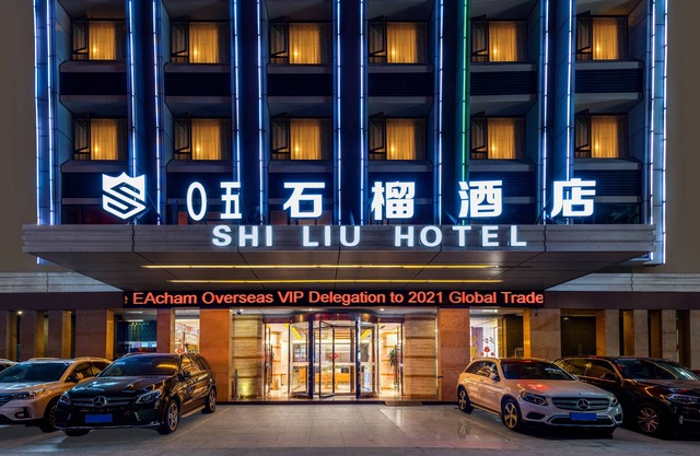 Guangzhou Shi Liu Hotel