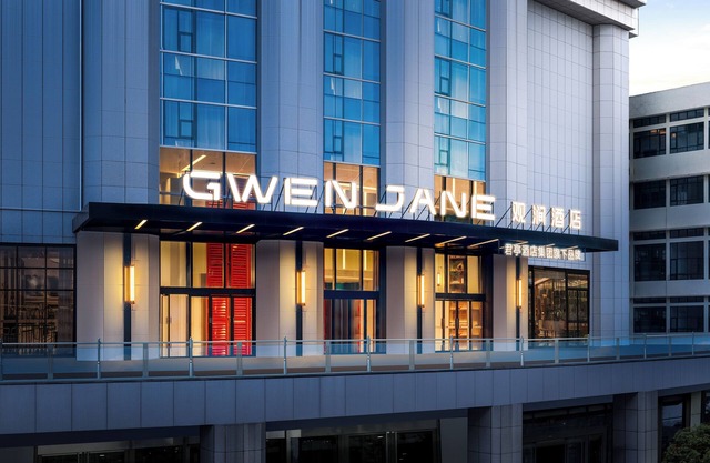 GUANGZHOU TAOJIN GWEN JANE HOTEL