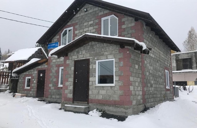 Guest House on Vesennaya