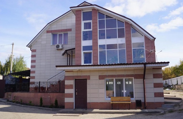 Guest House Stary Oskol