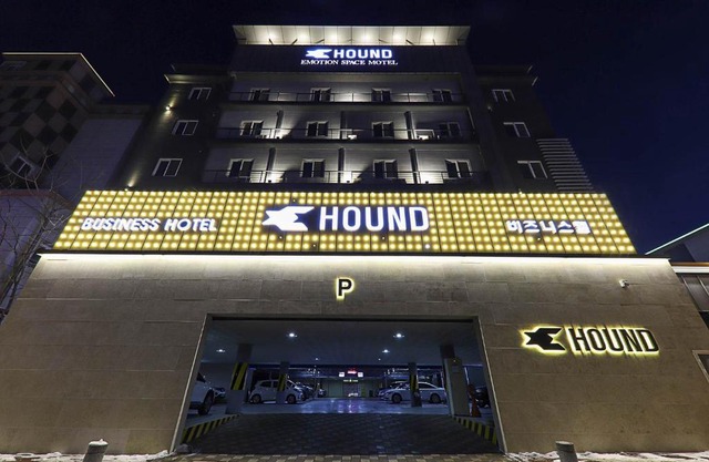 GwangJu Gwangsangu Hanam HoundHotel